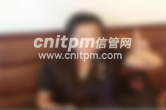 信息系統(tǒng)項目管理師優(yōu)秀學員、高分學員