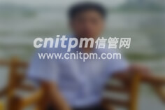 信息系統(tǒng)項目管理師優(yōu)秀學員、高分學員