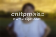 信息系統(tǒng)項目管理師優(yōu)秀學員、高分學員
