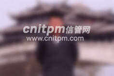 信息系統(tǒng)項目管理師優(yōu)秀學員、高分學員